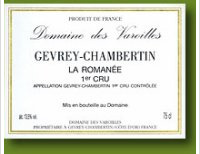 Domaine des Varoilles - La Romanée 1er Cru