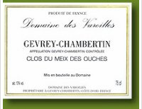 Domaine des Varoilles - Clos du Meix des Ouches