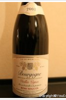 Rémi Seguin - Vieilles Vignes