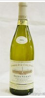 Domaine de la Croix Senaillet - Les Buis
