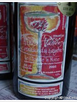 Domaine des Deux Vallées - Le Clos de la Motte