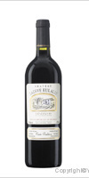 Château Sainte Eulalie - Cuvée Tradition
