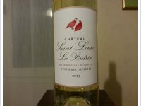 Château Saint Louis la Perdrix  - Cuvée Marianne