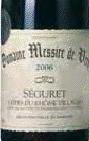Domaine Messire de Very
