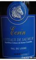 Cave des Vignerons de Saumur - Cuvée Écrin