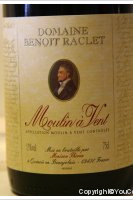 Domaine Benoit Raclet