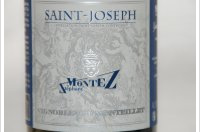 Domaine du Monteillet