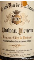 Château Peneau - Crème de tête