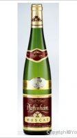 Cave de Pfaffenheim - Cuvée Diane