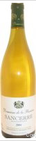 Domaine de la Perrière