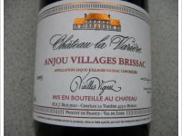 Château La Varière - Vieilles Vignes