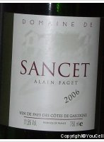 Domaine de Sancet