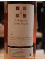 Abbaye de Saint-Hilaire