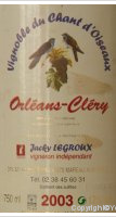 Vignoble du Chant d'Oiseaux