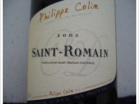 Domaine Philippe Colin - 1er Cru - La Fussière