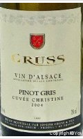 Gruss - Cuvée Christine