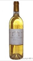 Domaine de La Croix