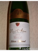 Klein Brand
