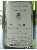 Domaine de la Vinçonnière