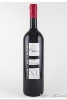 Domaine des Rochettes