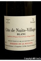 Domaine de la Poulette