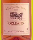 Clos Saint-Fiacre