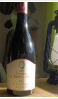 Domaine la Terrasse d'Elise - Elise