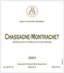 Jean-Claude Boisset
