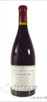 Domaine François Villard - La Brocarde
