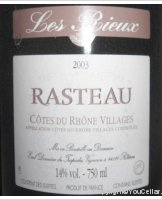 Domaine du Trapadis - Les Rieux