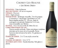 Domaine Guyon - Les Bons Ores