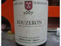 Maison Colin Seguin