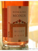 Monin - Pinot rosé