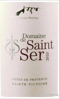 Domaine de Saint Ser - Cuvée Prestige