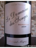 Le Domaine des Songes