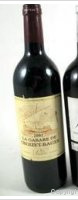 La Gabare de Croizet-Bages