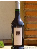 Domaine de Larroque - Tradition