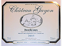 Château Gayon
