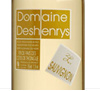 Domaine Deshenrys - Sauvignon