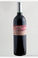 Domaine Renouard - Scamandre Brisson