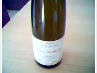 Domaine Paul Kubler - Les Naïades