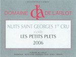 Domaine de L'Arlot - 1er Cru Petits Plets