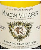Domaine Clos des Rocs