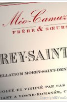 Domaine Méo-Camuzet