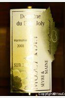 Domaine du Bois Joly - Harmonie