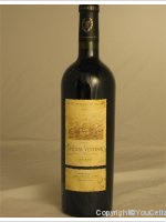 Château Ventenac - Les Pujols