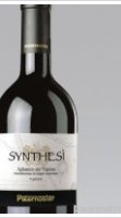 Synthesi Paternoster
