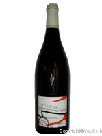 Domaine de La Grange Tiphaine - Riage Tournant
