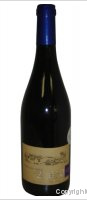 Cave des Vignerons Foréziens - Tradition