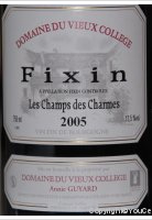 Domaine du Vieux Collège - Les Champs des Charmes